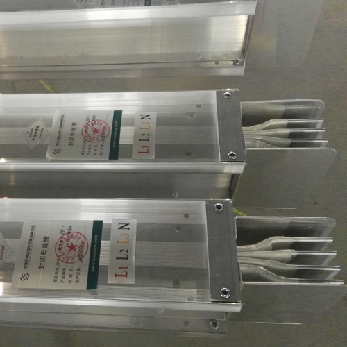 密集型母線槽.jpg 密集型母線槽.jpg